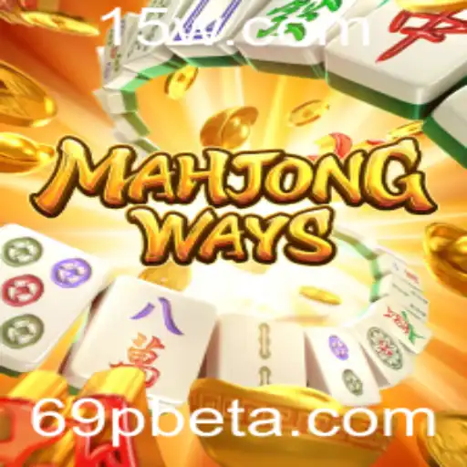 Desvendando MahjongWays: Estratégias e Regras para o Seu Jogo